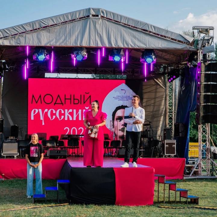 Как из камерного модного вечера превратиться в уличный фестиваль